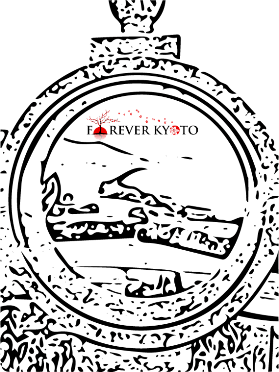 Forever Kyoto Eric Hawkinson