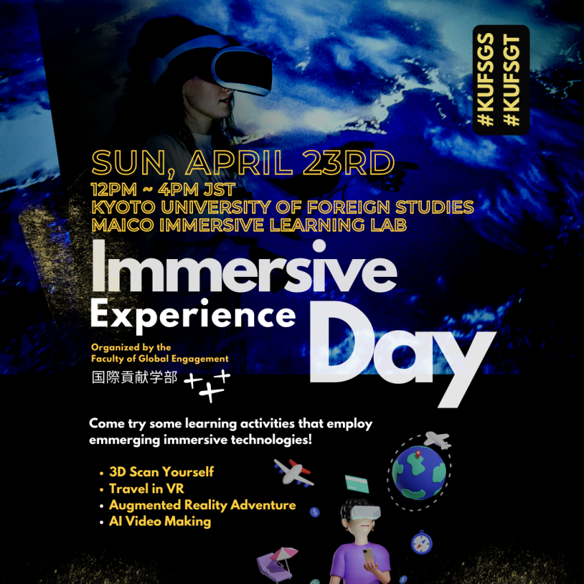 Immersive Experience Day